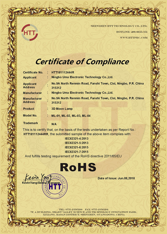 Uma Certificate-ROHS